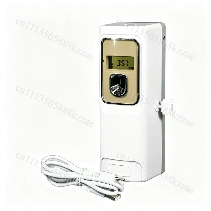 Diffuseur d'air frais intellig - Home Spray Fragrance avis et prix