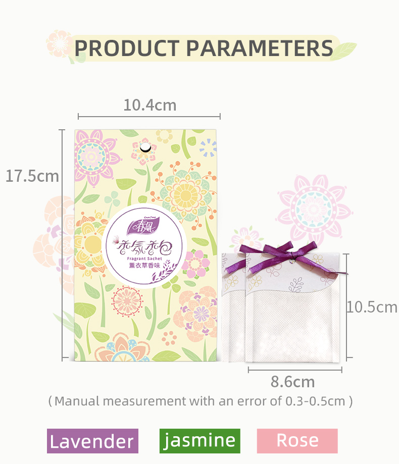 Sachets parfumés naturels à su - Home Fragrance Sachet avis et prix